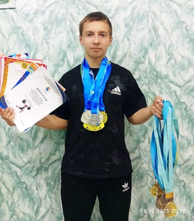 Бузгон Артём Александрович