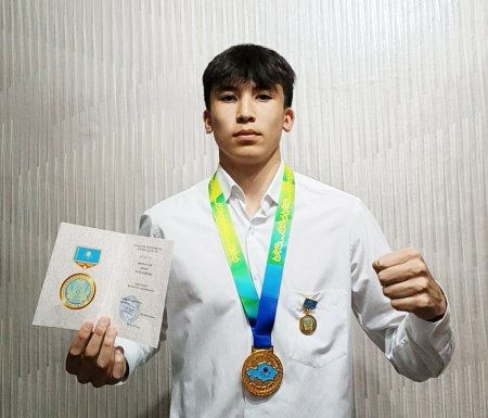 Мырзагали Дидар Толеубайулы