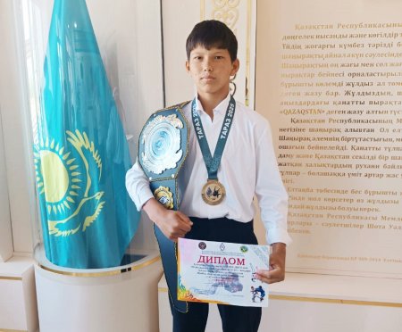 Есимхан Бейбарыс Медетұлы