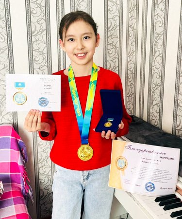 Касимова Евангелина Аслановна