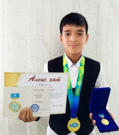 Хожамбердиев Нурислам Илхамұлы
