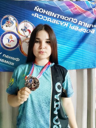 Қаражанова София Русланқызы